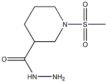 1-(METHYLSULFONYL)PIPERIDINE-3-CARBOHYDRAZIDE|