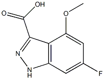 6-FLUORO-4-METHOXYINDAZOLE-3-CARBOXYLIC ACID 化学構造式