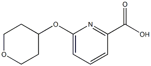 6-(tetrahydro-2h-pyran-4-yloxy)pyridine-2-carboxylic acid,,结构式
