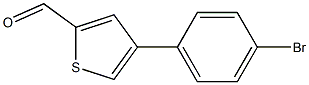 4-(4-bromophenyl)thiophene-2-carbaldehyde|