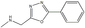 N-methyl(5-phenyl-1,3,4-oxadiazol-2-yl)methanamine Structure