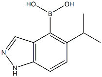 (5-ISOPROPYL-1H-INDAZOL-4-YL)BORONIC ACID,,结构式