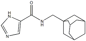 3H-IMIDAZOLE-4-CARBOXYLIC ACID (ADAMANTAN-1-YLMETHYL)-AMIDE|