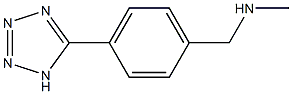N-METHYL-1-[4-(1H-TETRAZOL-5-YL)PHENYL]METHANAMINE Structure