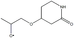  Piperidone-4-propyleneketal