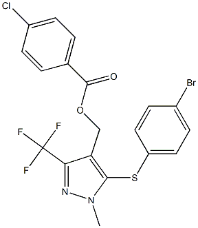 [5-[(4-bromophenyl)sulfanyl]-1-methyl-3-(trifluoromethyl)-1H-pyrazol-4-yl]methyl 4-chlorobenzenecarboxylate 化学構造式