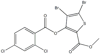 methyl 4,5-dibromo-3-[(2,4-dichlorobenzoyl)oxy]thiophene-2-carboxylate,,结构式