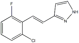  структура