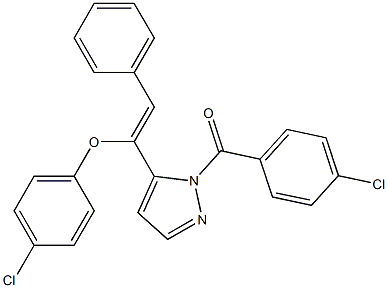 {5-[1-(4-chlorophenoxy)-2-phenylvinyl]-1H-pyrazol-1-yl}(4-chlorophenyl)methanone 结构式