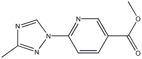 methyl 6-(3-methyl-1H-1,2,4-triazol-1-yl)nicotinate Structure