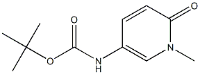 tert-butyl N-(1-methyl-6-oxo-1,6-dihydropyridin-3-yl)carbamate 结构式