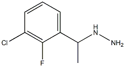 1-(1-(3-chloro-2-fluorophenyl)ethyl)hydrazine,,结构式