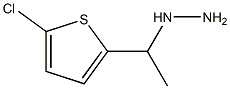 1-(1-(5-chlorothiophen-2-yl)ethyl)hydrazine 化学構造式
