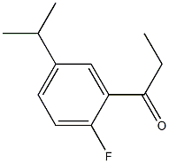 1-(2-fluoro-5-isopropylphenyl)propan-1-one,,结构式