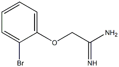 2-(2-bromophenoxy)acetamidine,,结构式