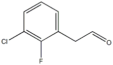 2-(3-chloro-2-fluorophenyl)acetaldehyde|