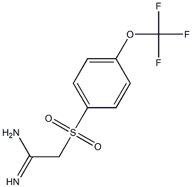 2-(4-(trifluoromethoxy)phenylsulfonyl)acetamidine
