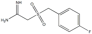 2-(4-fluorobenzylsulfonyl)acetamidine 化学構造式
