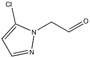 2-(5-chloro-1H-pyrazol-1-yl)acetaldehyde|