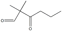2,2-dimethyl-3-oxohexanal,,结构式