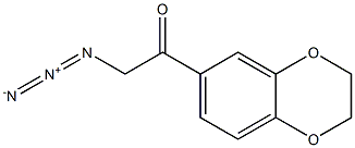 2-azido-1-(2,3-dihydrobenzo[b][1,4]dioxin-7-yl)ethanone Structure