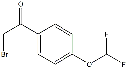 2-bromo-4'-(difluoromethyoxy) acetophenone