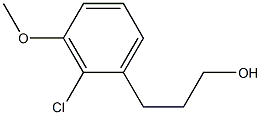 3-(2-chloro-3-methoxyphenyl)propan-1-ol 结构式