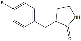 3-(4-fluorobenzyl)pyrrolidin-2-one Structure