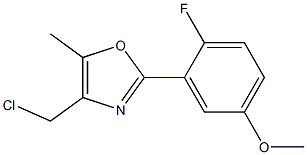 4-CHLOROMETHYL-2-(2-FLUORO-5-METHOXY-PHENYL)-5-METHYL-OXAZOLE 化学構造式