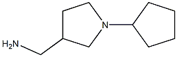 (1-cyclopentylpyrrolidin-3-yl)methylamine|