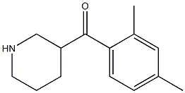 (2,4-dimethylphenyl)(piperidin-3-yl)methanone,,结构式