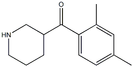 (2,4-dimethylphenyl)(piperidin-3-yl)methanone