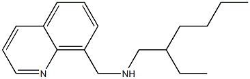 (2-ethylhexyl)(quinolin-8-ylmethyl)amine 结构式