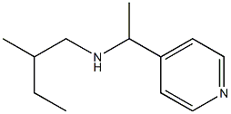(2-methylbutyl)[1-(pyridin-4-yl)ethyl]amine 化学構造式