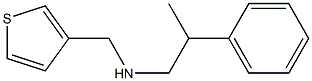 (2-phenylpropyl)(thiophen-3-ylmethyl)amine 化学構造式