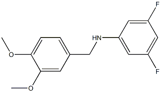 (3,5-difluorophenyl)(3,4-dimethoxyphenyl)methylamine 化学構造式