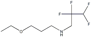 (3-ethoxypropyl)(2,2,3,3-tetrafluoropropyl)amine 化学構造式