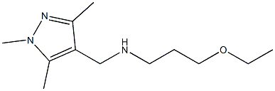 (3-ethoxypropyl)[(1,3,5-trimethyl-1H-pyrazol-4-yl)methyl]amine,,结构式