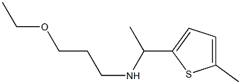  (3-ethoxypropyl)[1-(5-methylthiophen-2-yl)ethyl]amine