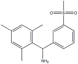 (3-methanesulfonylphenyl)(2,4,6-trimethylphenyl)methanamine 结构式