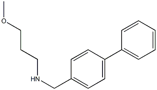 (3-methoxypropyl)[(4-phenylphenyl)methyl]amine Structure