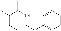 (3-methylpentan-2-yl)(2-phenylethyl)amine,,结构式