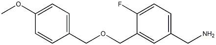 (4-fluoro-3-{[(4-methoxyphenyl)methoxy]methyl}phenyl)methanamine,,结构式