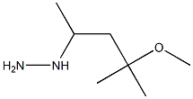 (4-methoxy-4-methylpentan-2-yl)hydrazine Structure