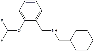 (cyclohexylmethyl)({[2-(difluoromethoxy)phenyl]methyl})amine 化学構造式