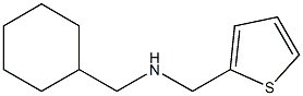 (cyclohexylmethyl)(thiophen-2-ylmethyl)amine,,结构式