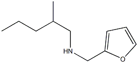 (furan-2-ylmethyl)(2-methylpentyl)amine,,结构式