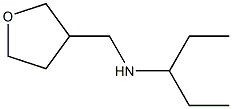  (oxolan-3-ylmethyl)(pentan-3-yl)amine