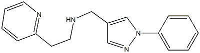 [(1-phenyl-1H-pyrazol-4-yl)methyl][2-(pyridin-2-yl)ethyl]amine,,结构式