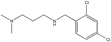 [(2,4-dichlorophenyl)methyl][3-(dimethylamino)propyl]amine,,结构式